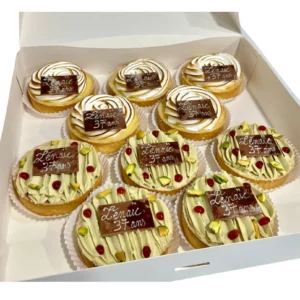 Tartelettes